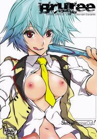 Brulee - Infinite Stratos manga cover